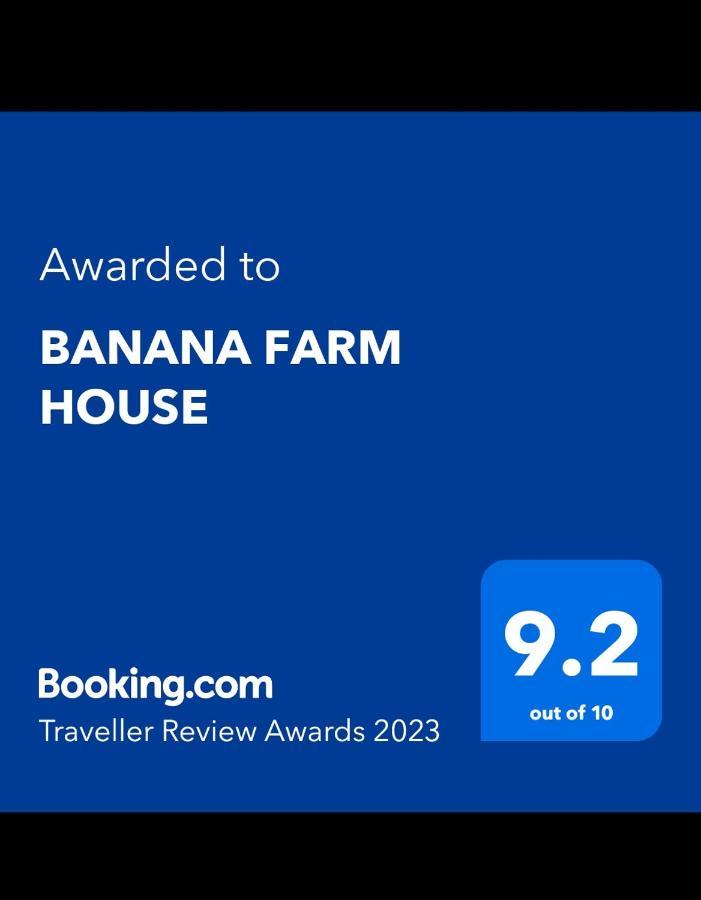 Banana Farm House Hampi Exterior foto